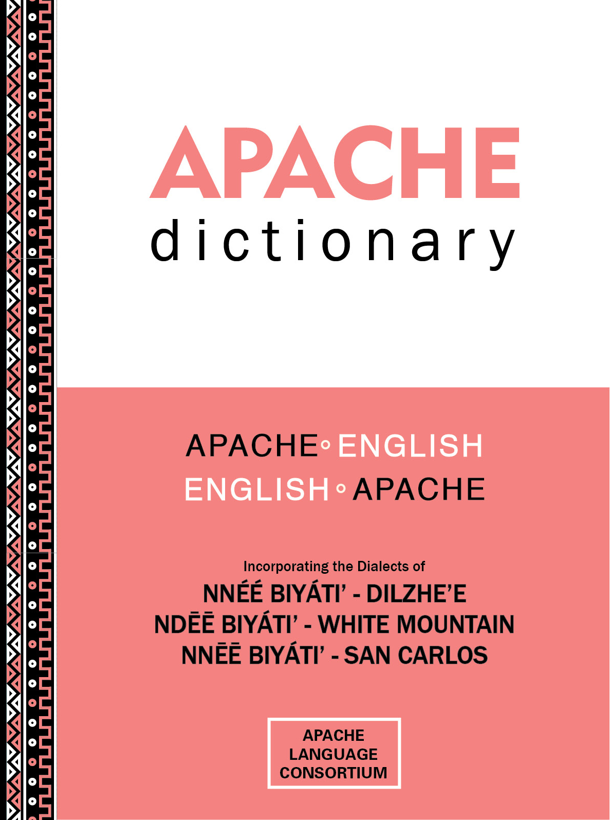 Projects apachelanguage